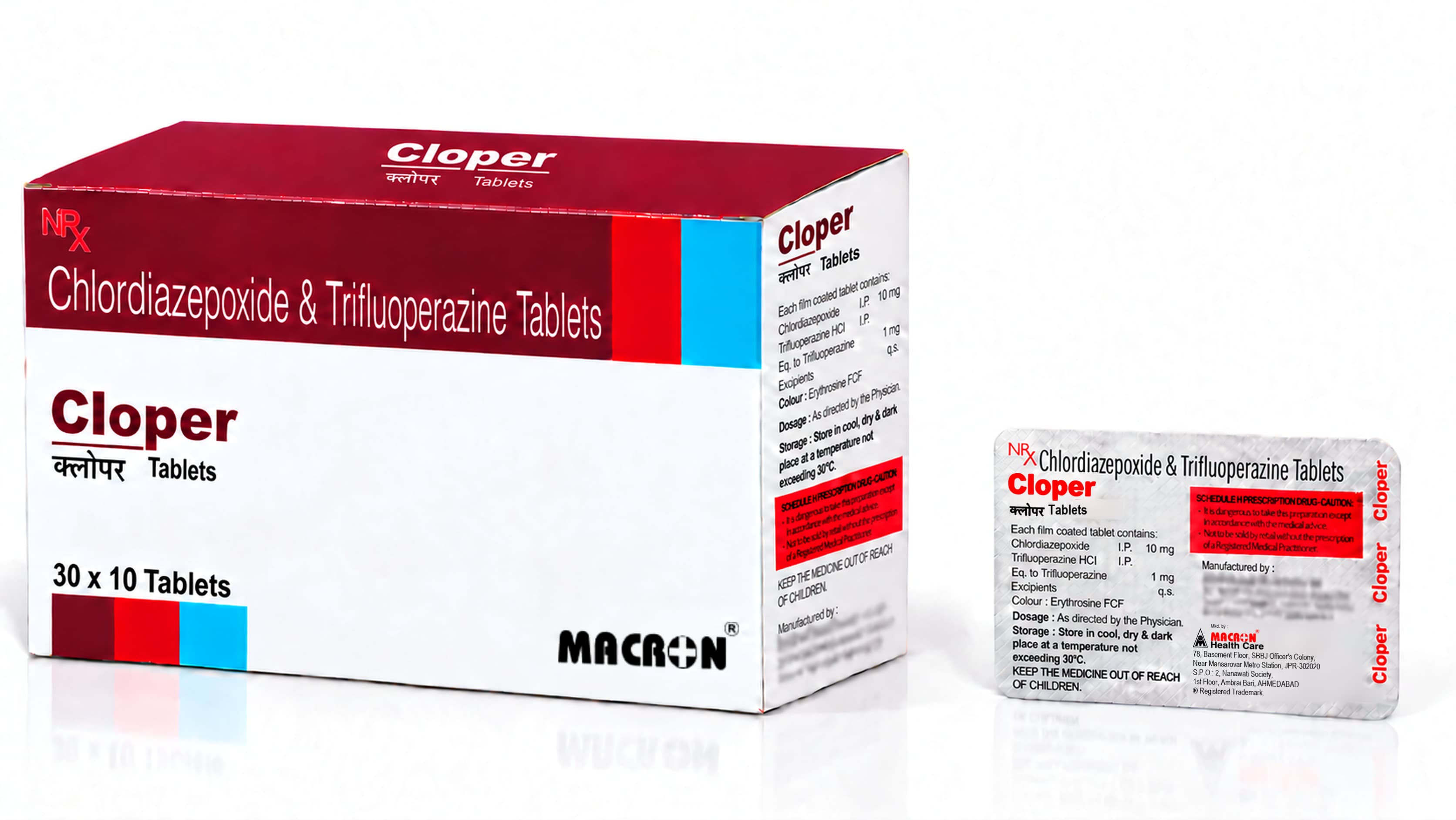 Cloper Tablets product photo