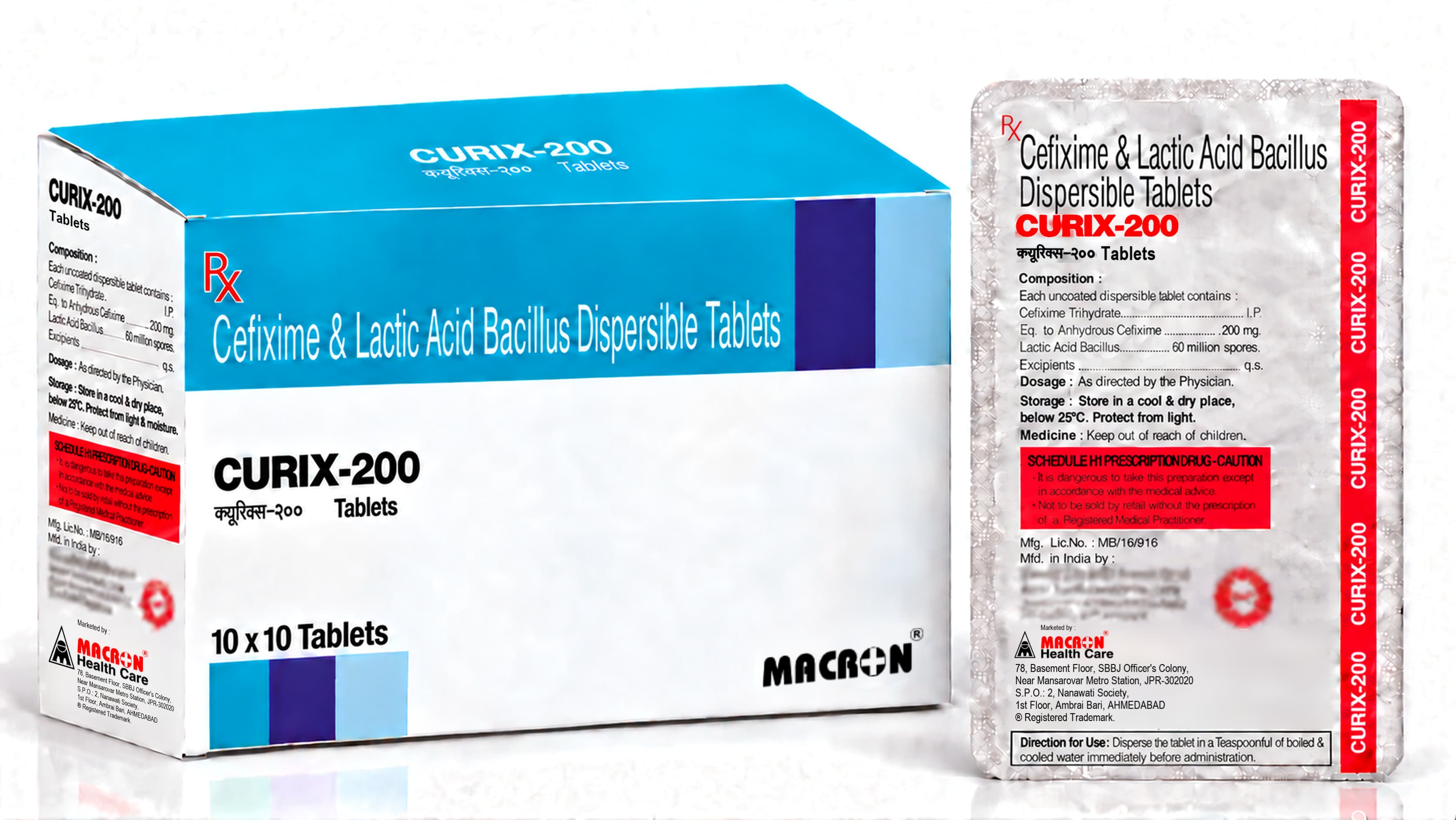 Curix-200 Tablets product photo