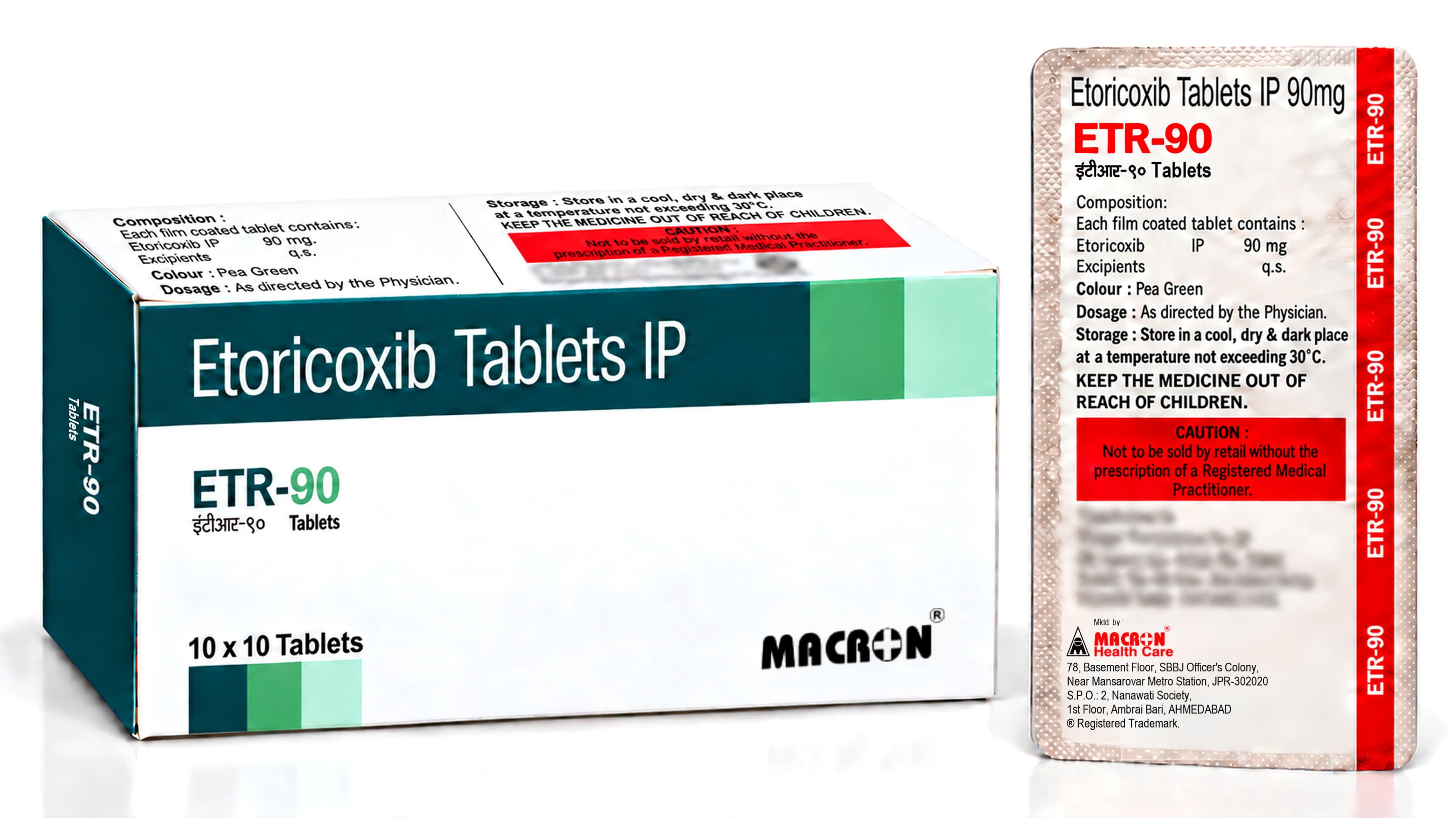 ETR-90 Tablets product photo