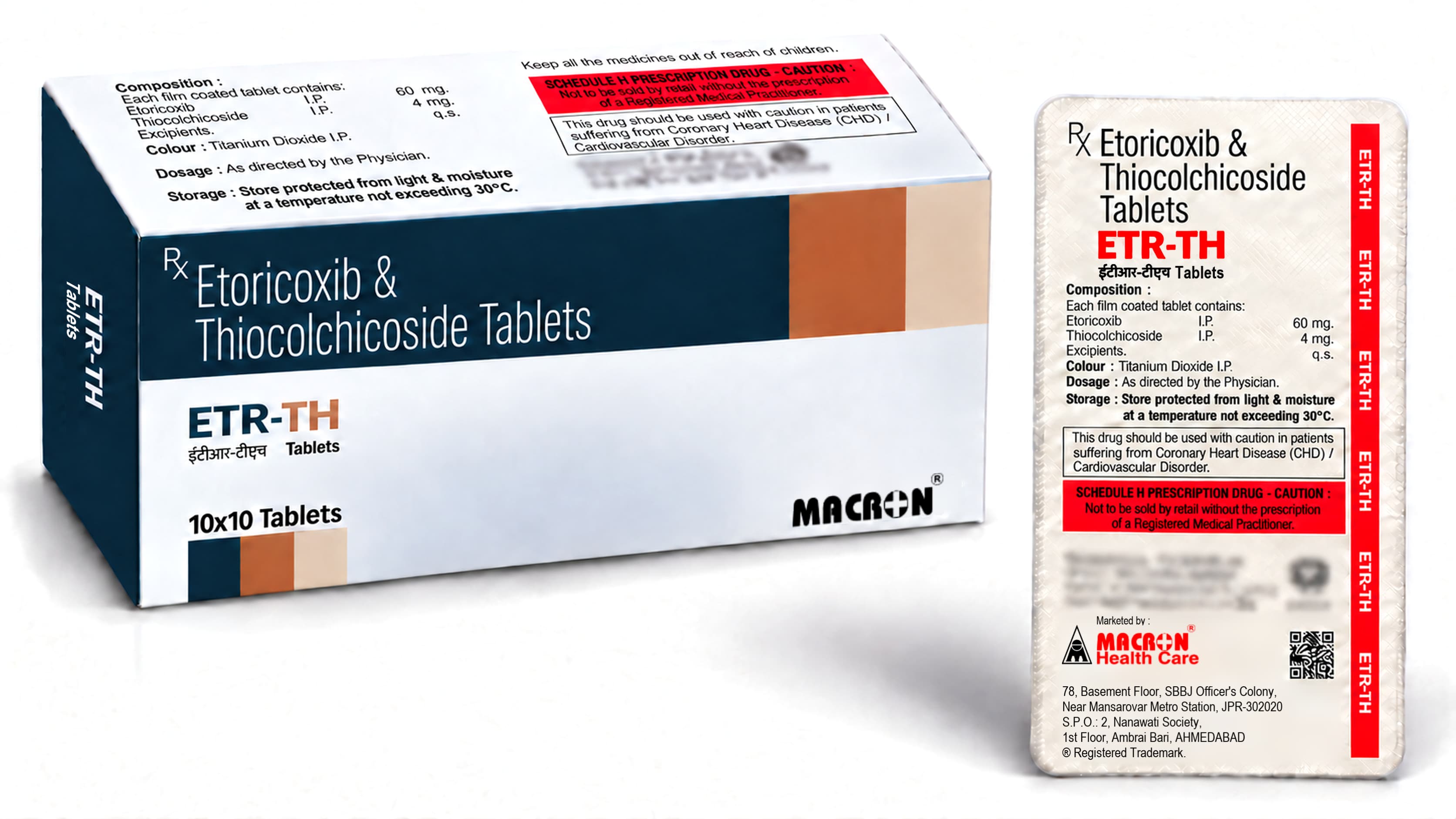 ETR-TH Tablets product photo