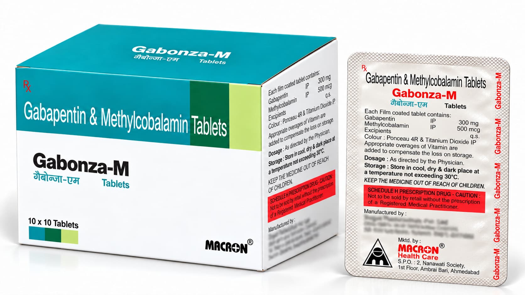 Gabonza-M Tablets product photo