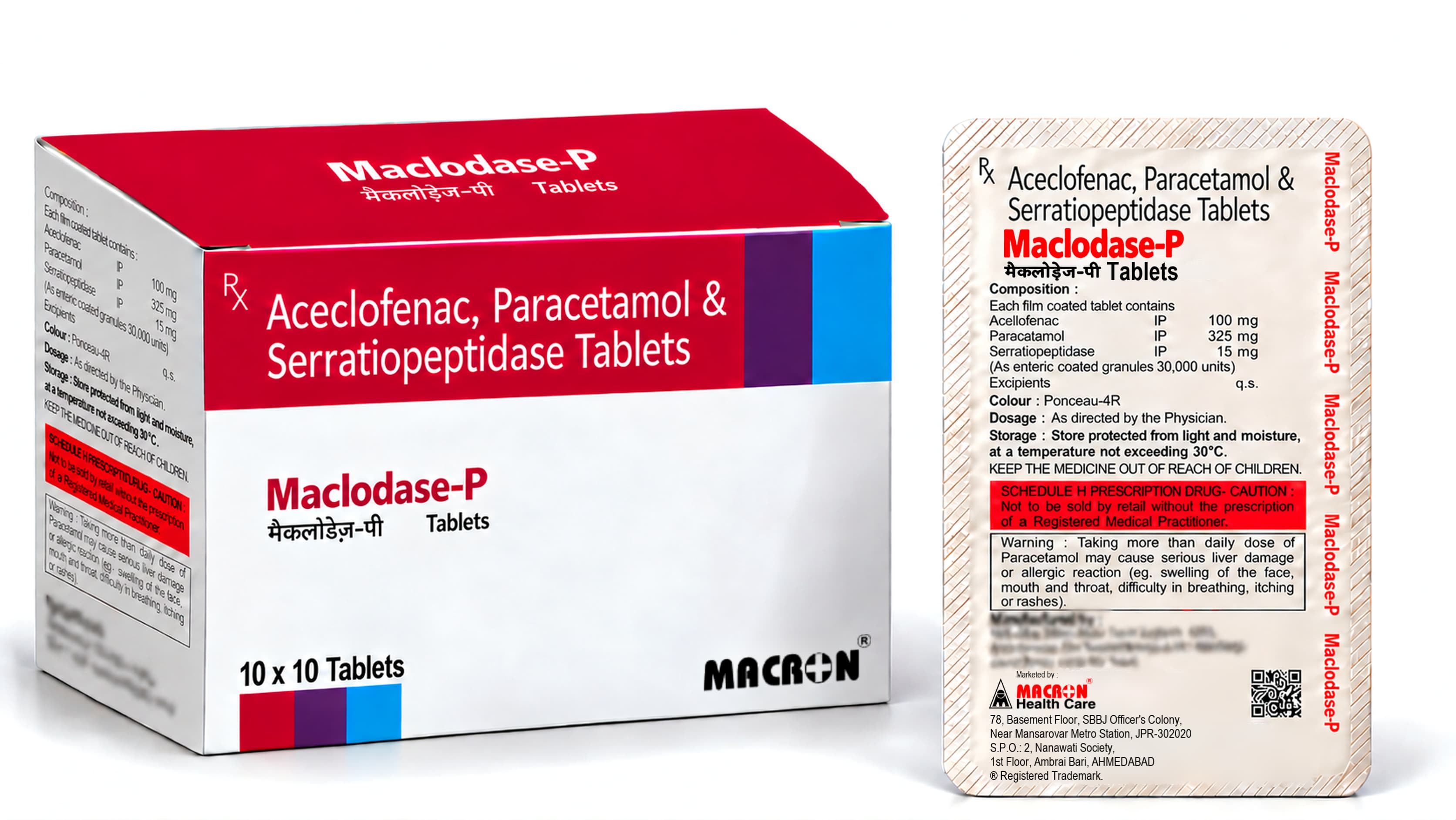 Maclodase-P Tablets product photo