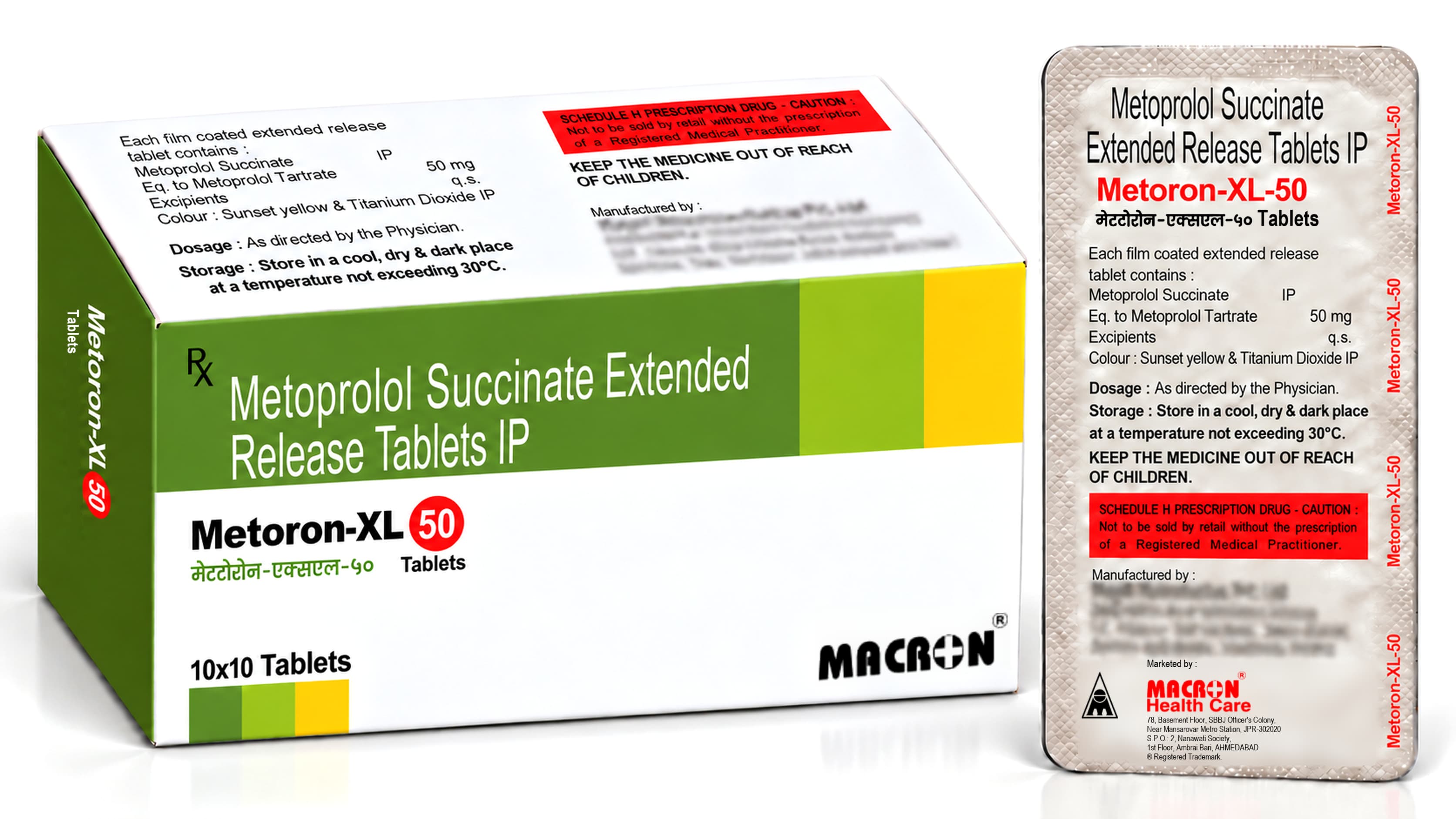 Metoron-XL-50 Extended Release Tablets product photo