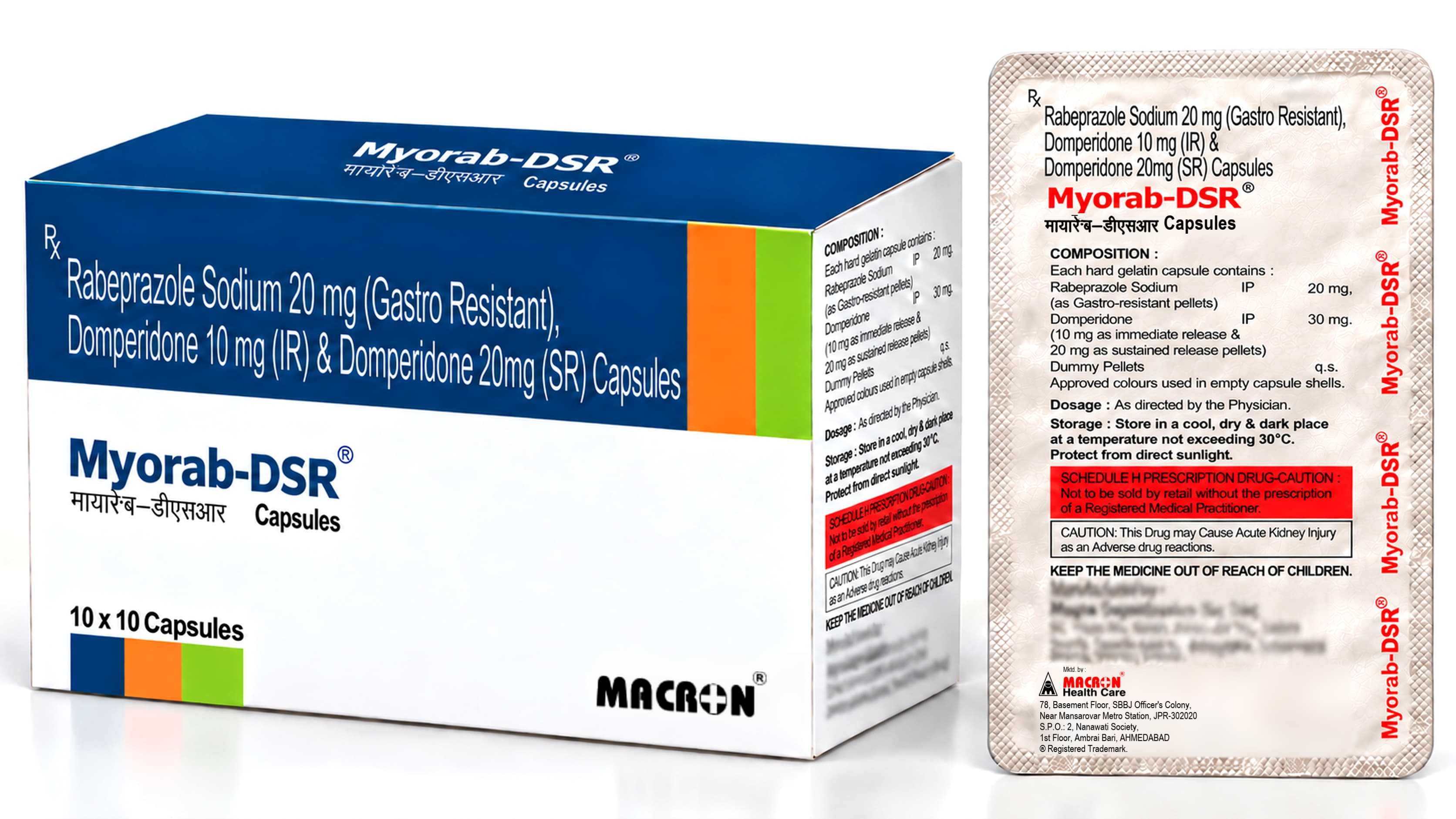 Myorab-DSR Capsules product photo