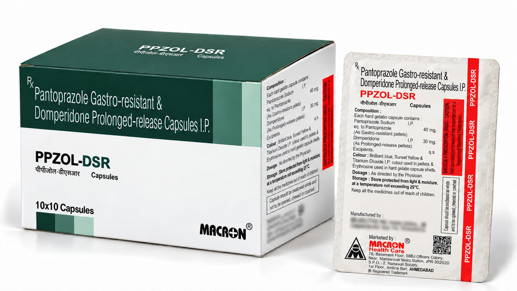 PPZOL-DSR Sustained Release Capsules product photo