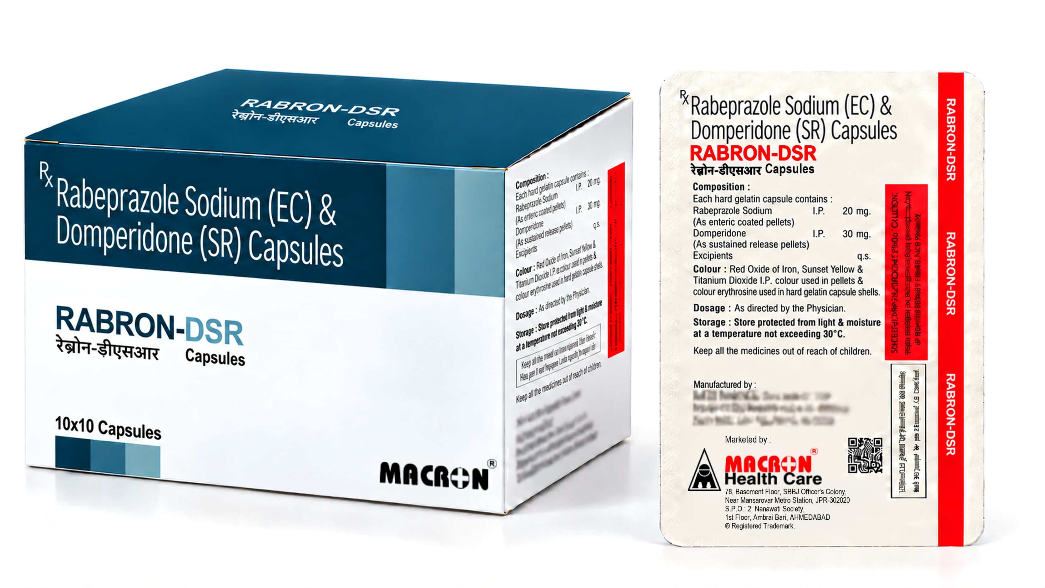 Rabron-DSR Sustained Release Capsules product photo