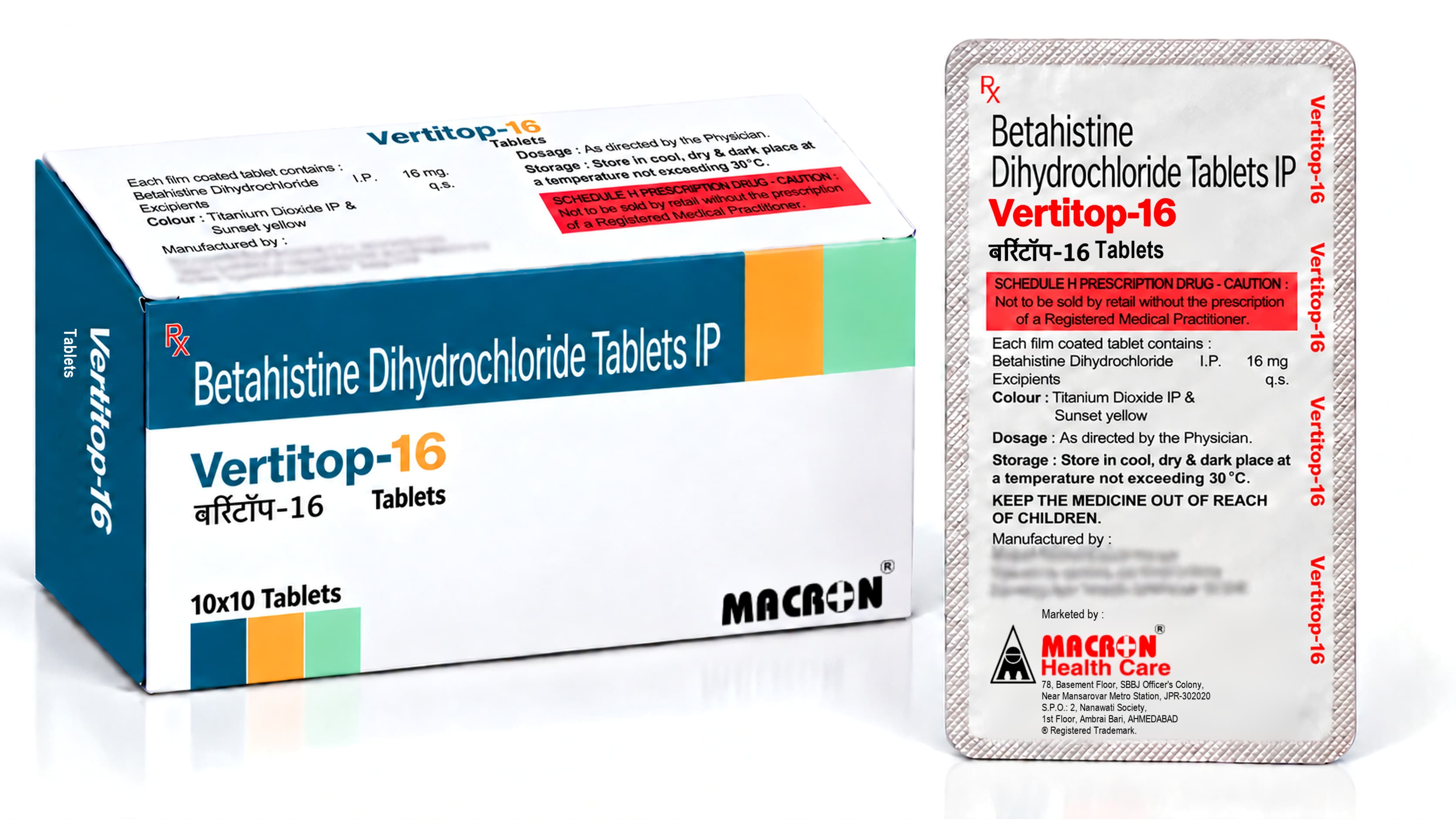 Vertitop-16 Tablets product photo